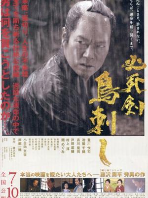 谜城悬案